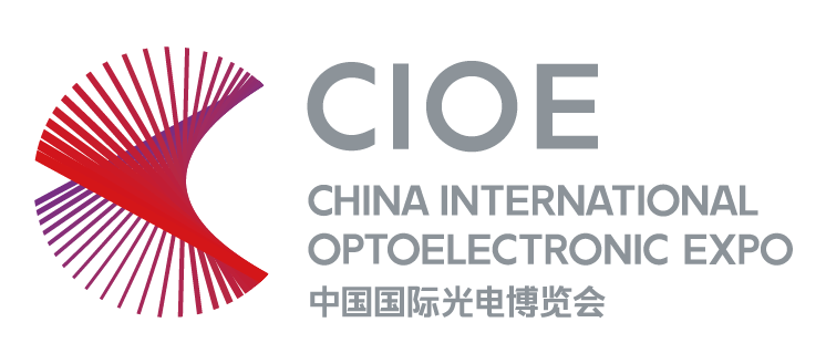 武汉特光成功参加了第24届中国国际光电博览会CIOE