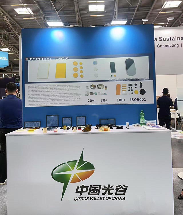 武汉特光闪耀2025慕尼黑国际光博会